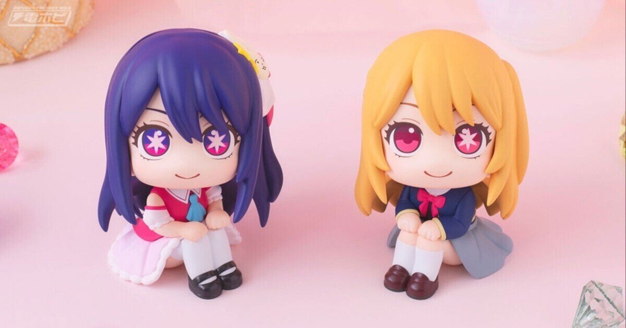 推しの子　ぼっち・ざ・ろっく! フィギュア　混合まとめ売り backend=imagemagick;version=1;