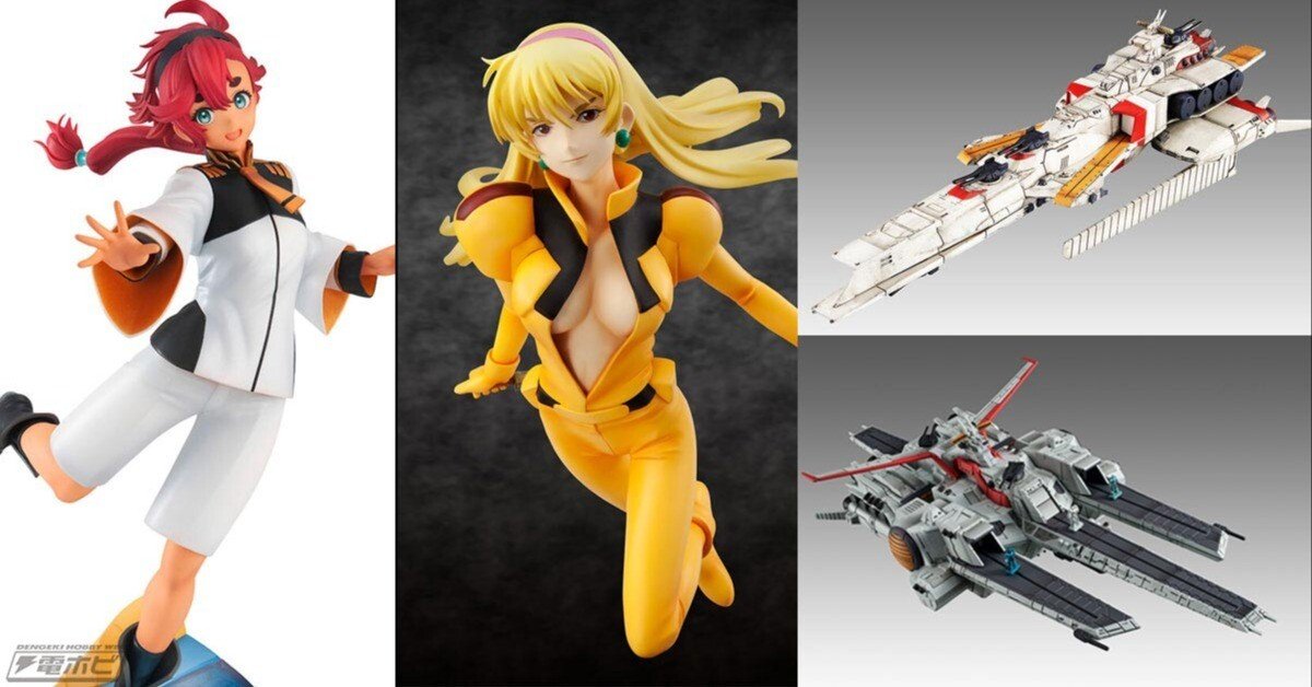 大胆に開いた胸元に釘付け！『Vガンダム』カテジナのフィギュアが