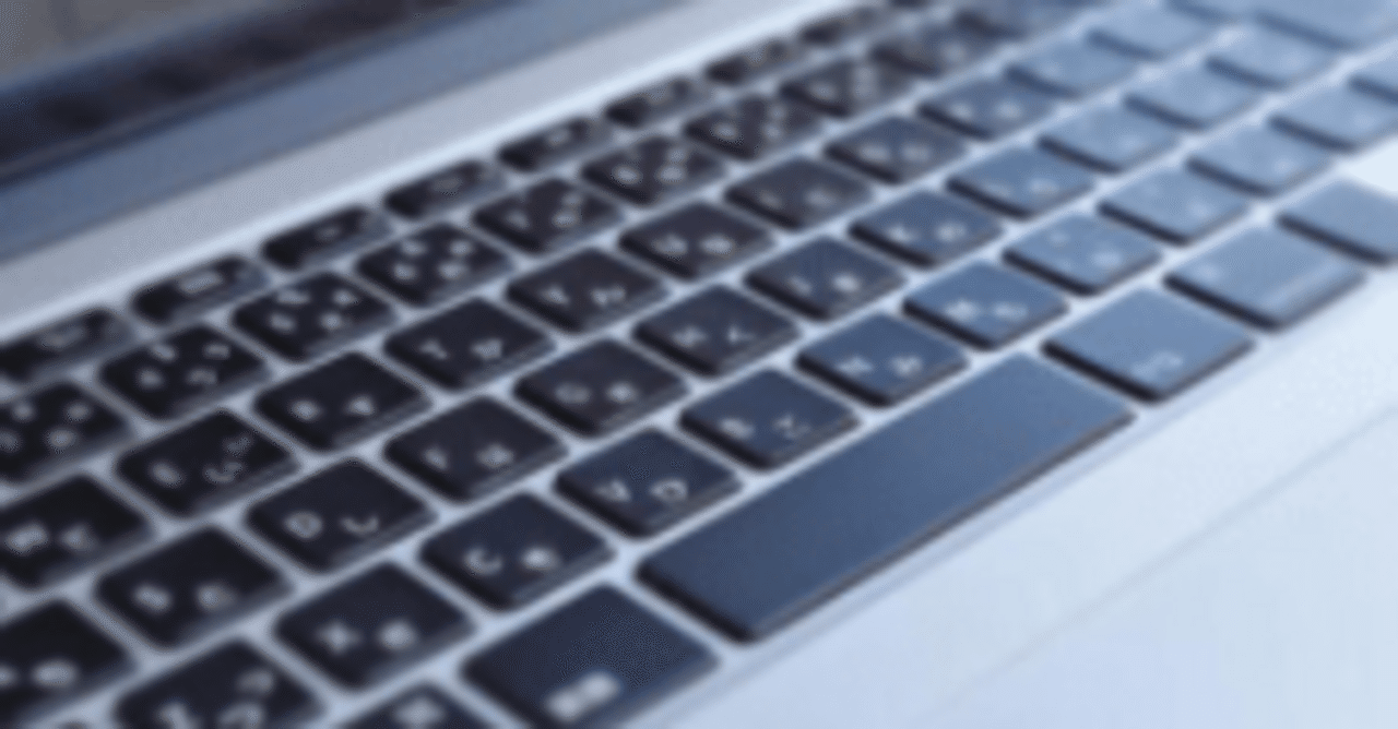 古いWindows7のノートPCにWindows XPをインストールする その1