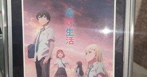 Hiten 版画 M/E Hazy Light アールジュネス アールビバン アール