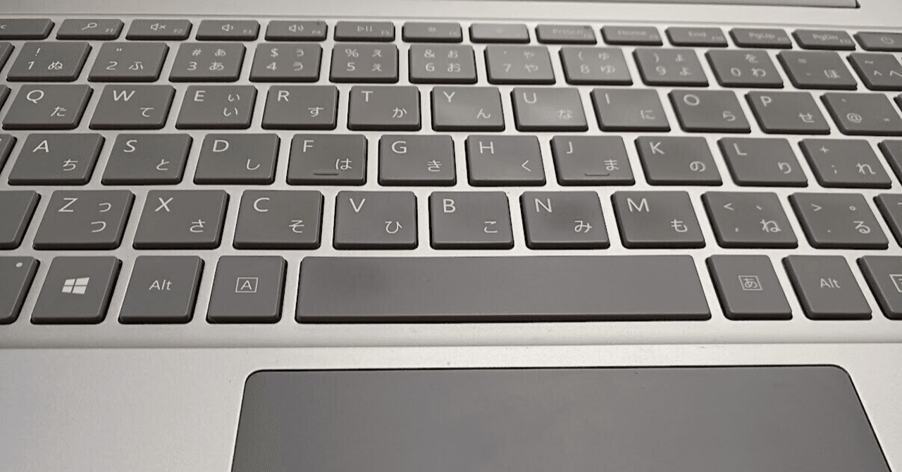 古いWindows7のノートPCにWindows XPをインストールする その3｜たちき