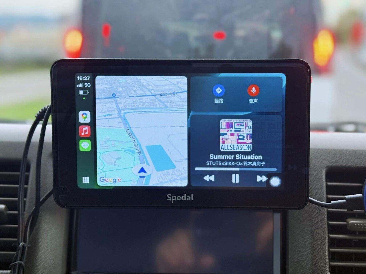 車用のCarPlayモニタを購入した(Spedal 797L)|Takashi Nishimura 車用のCarPlayモニタを購入した(Spedal 797L)|Takashi Nishimura