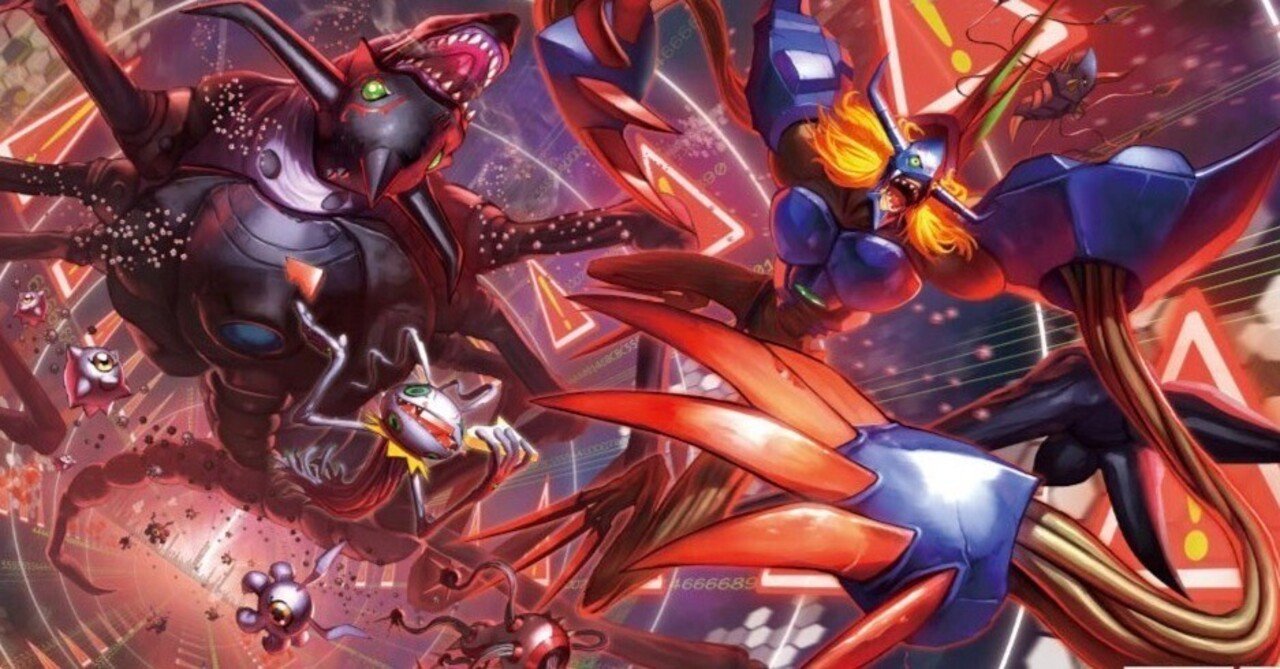 ディアボロモン備忘録｜しろめ