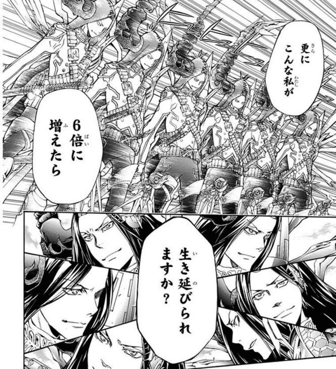 家庭教師ヒットマンREBORN! 初見感想まとめ｜右きき