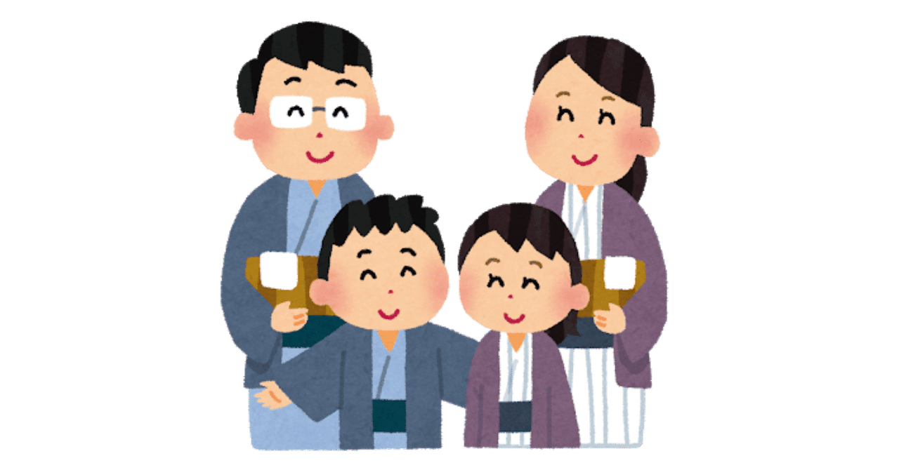 onsen_yukata_Lのコピー