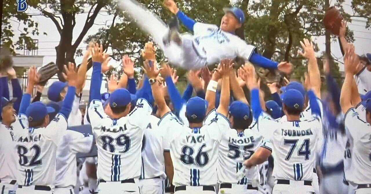 9/28（土）横浜DeNAベイスターズ 対 阪神タイガース　BAYSIDE　内野SS席1枚(通路側) 9⁄28(土)14:00 横浜DeNAベイスターズVS阪神タイガース 内野指定S(BAY SIDE)