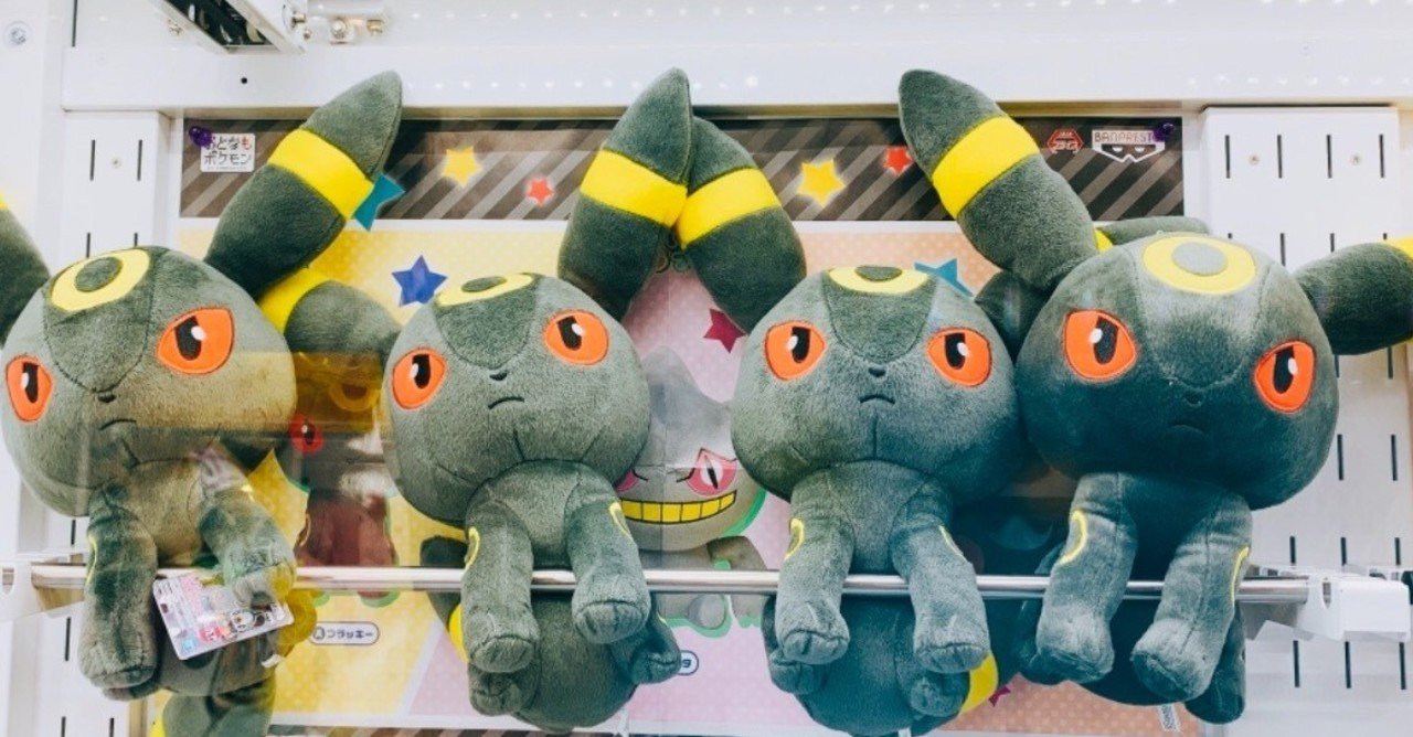 ポケモントレーナーみゆきの キミにきめた ブラッキー編 ポケモントレーナーみゆき Note ポケモントレーナーみゆきの キミにきめた ブラッキー編 ポケモントレーナーみゆき Note