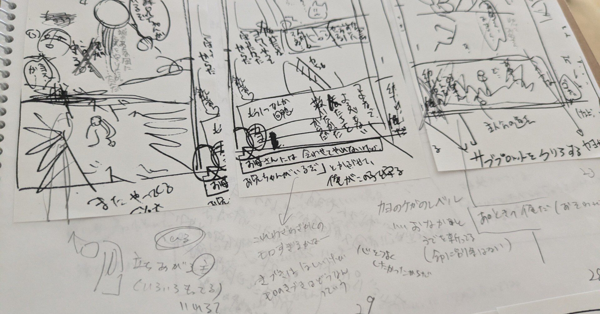 f526ef5e03bb2c629c974e38904e37