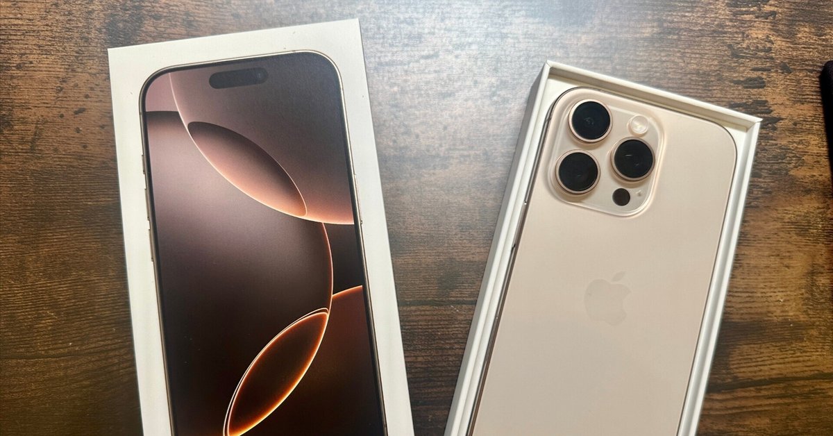 iPhone16くうのすけ様 iPhone16くうのすけ様