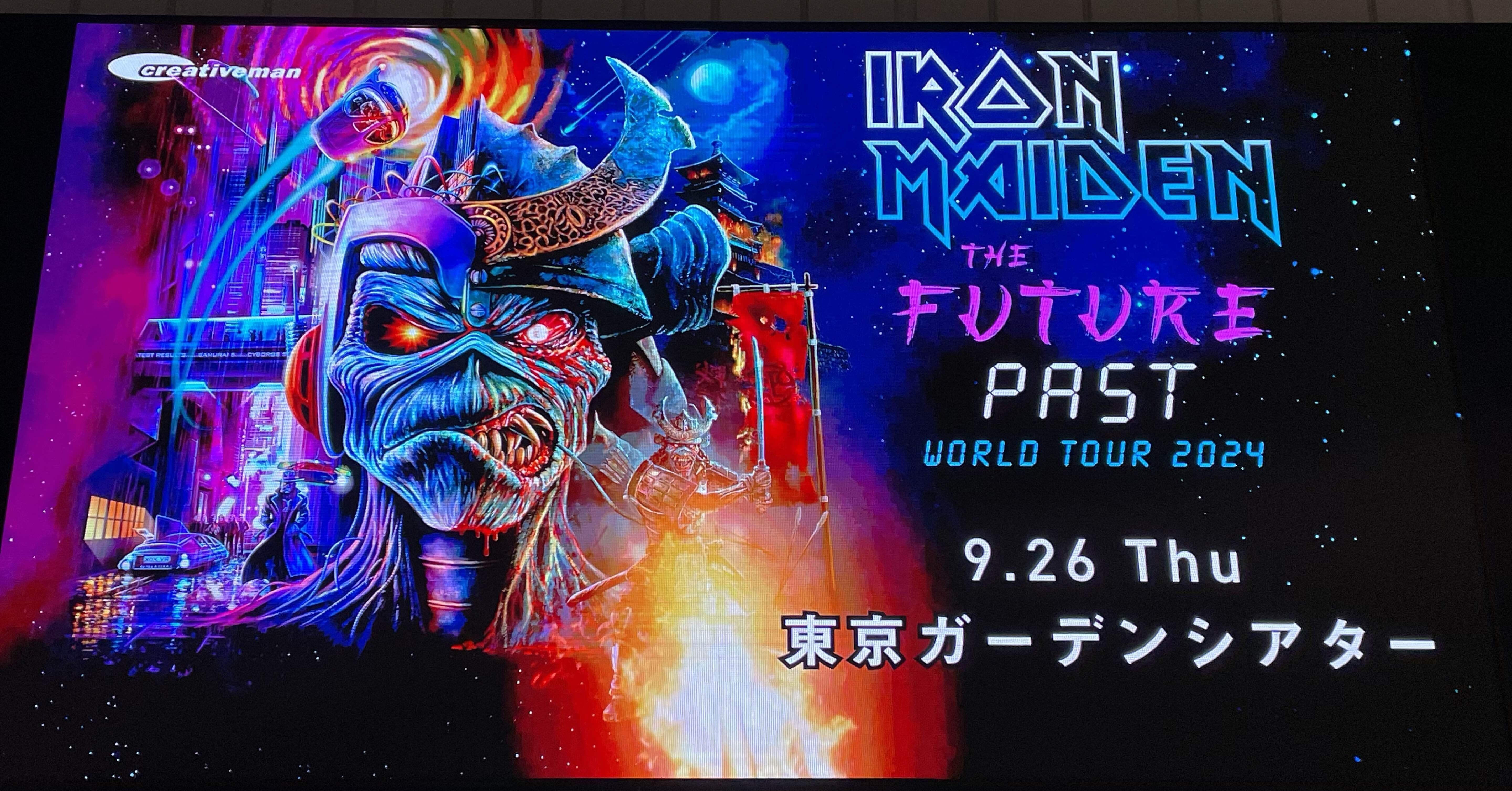 6e6537c008db80025273274a86982d