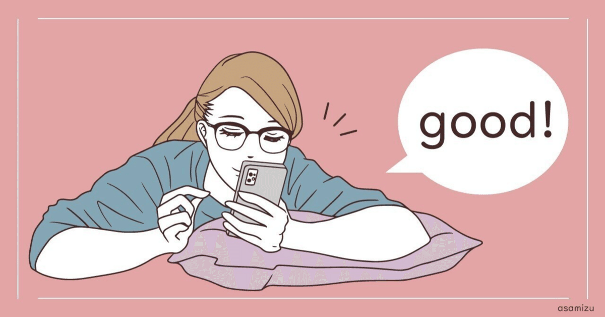 お試しなのに2回目の商品が届く?|くらしの情報発信研究会(TIPS) お試しなのに2回目の商品が届く?|くらしの情報発信研究会(TIPS)