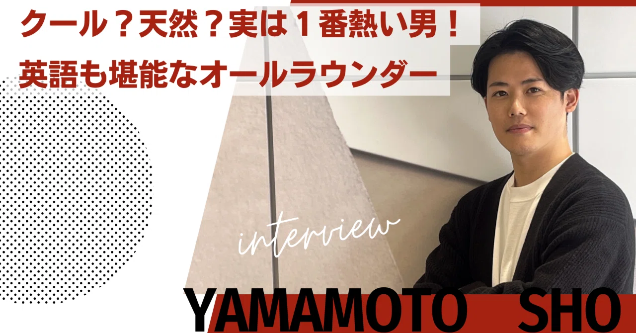 山本翔人様 専用 私の「とよてつ」 - 山本翔貴 山本翔人様 専用 私の「とよてつ」 - 山本翔貴