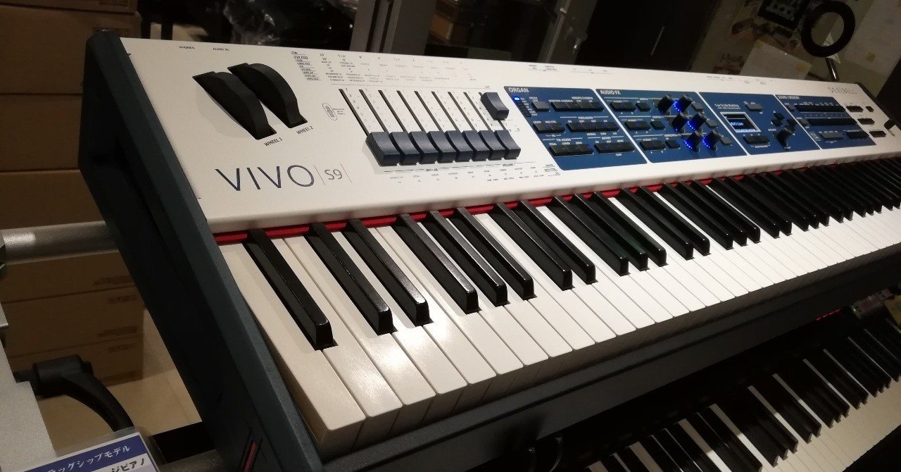 最高峰の電子ピアノDexibell「VIVO S9」を試奏してきました｜Ryo Kimura