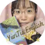 Yurika@YuriTia English(ユリティア英語)🐱🌎