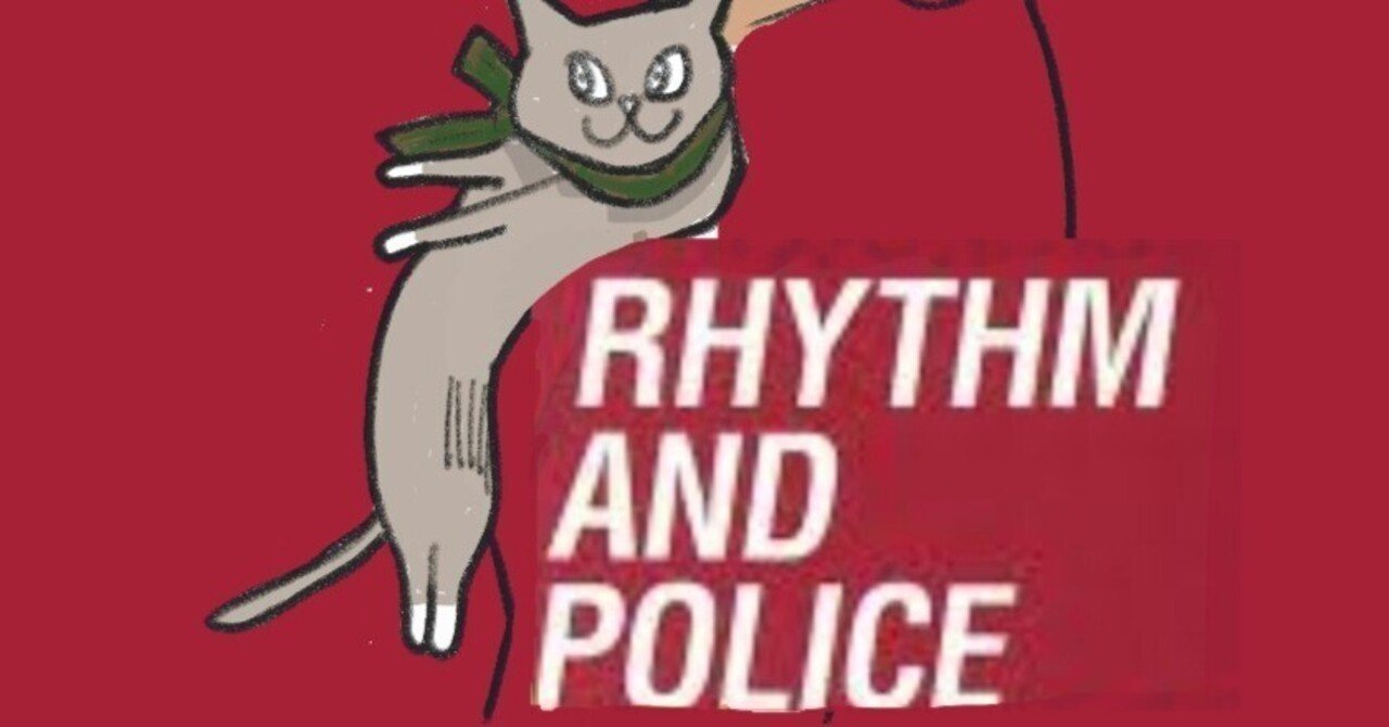 Rhythm and Police　with桃子｜一人キリン
