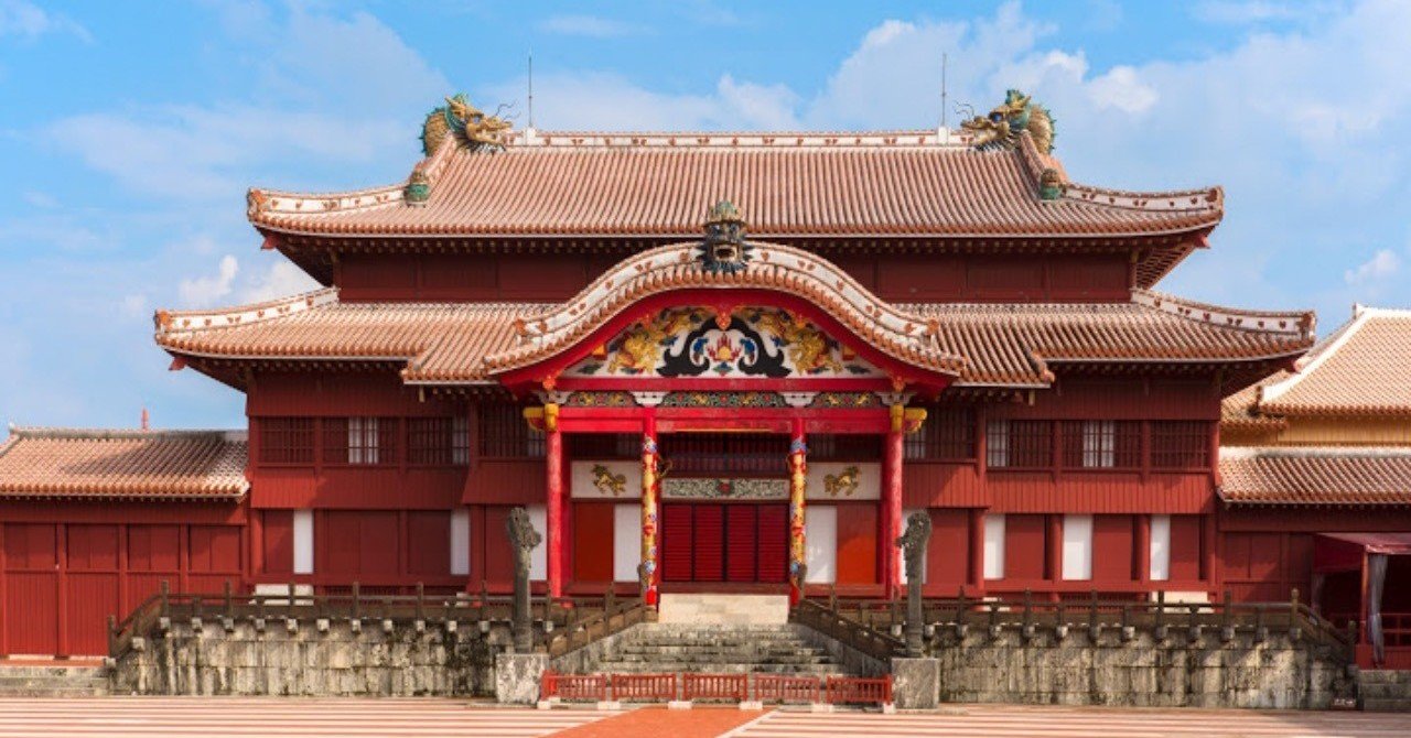 悲報】世界遺産・首里城炎上｜MAX／神アニメ研究家＠道楽舎