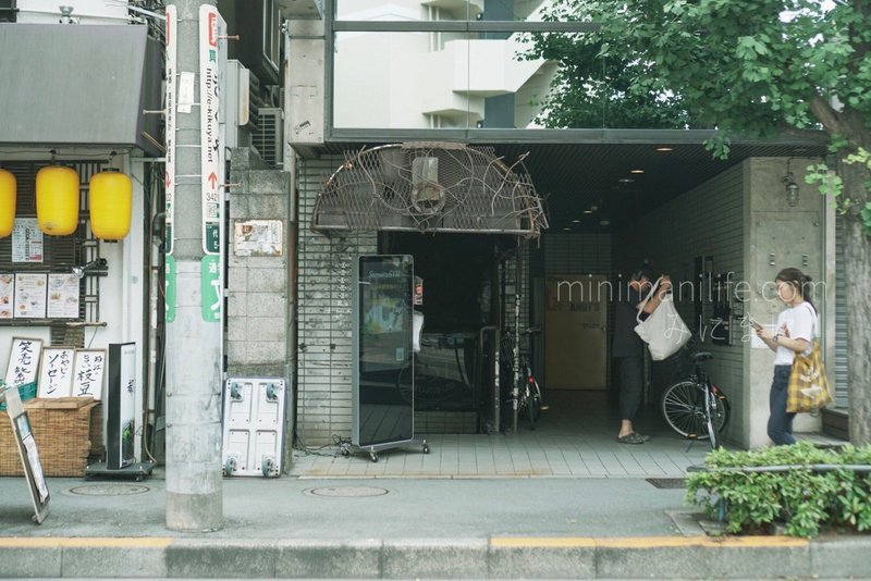ポルノグラフィティはエモくて天才なんだから 推しのことなんて上手く語れるわけないでしょ いしかわ はに Note ポルノグラフィティはエモくて天才なんだから 推しのことなんて上手く語れるわけないでしょ いしかわ はに Note