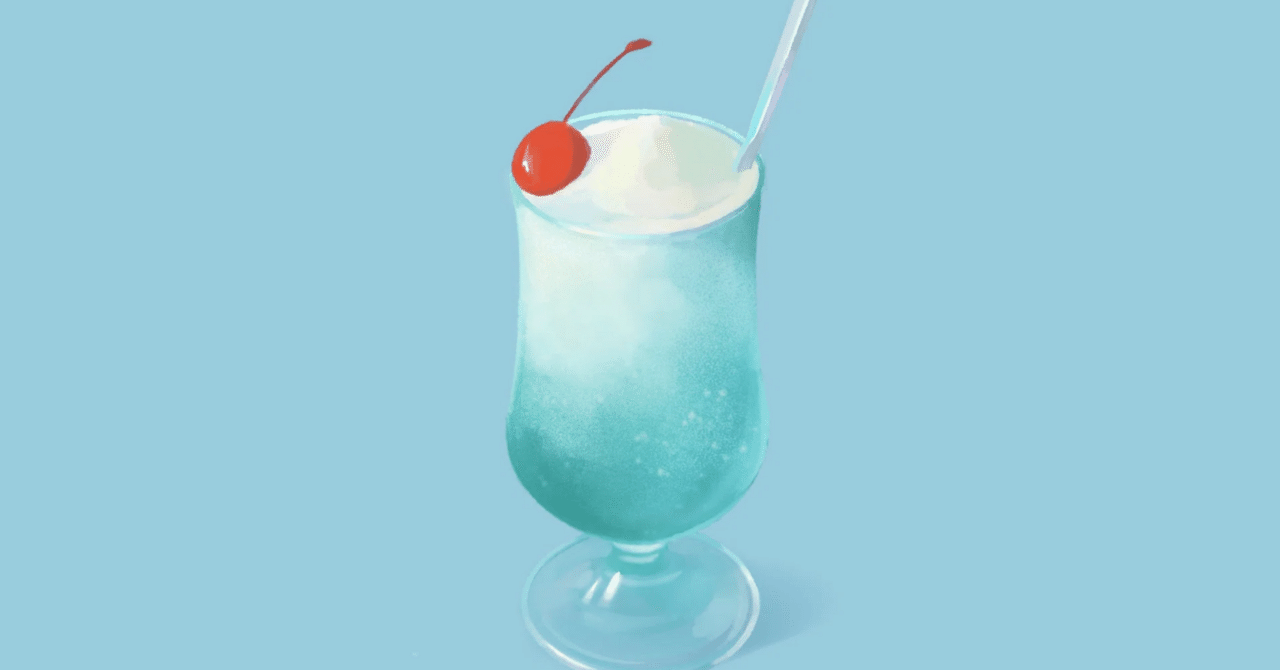 喫茶店のクリームソーダ｜さざなみ