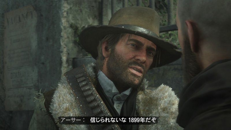 いざ19世紀末のアメリカへ ゲーム紹介 Rdr2 キリエクラフト Note いざ19世紀末のアメリカへ ゲーム紹介 Rdr2 キリエクラフト Note