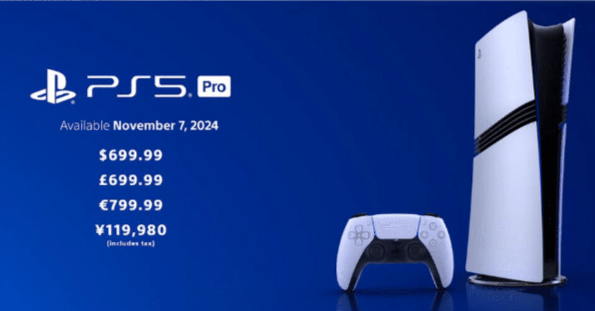 9月30日（月）10時より「 PlayStation 5 Pro 」「 PlayStation