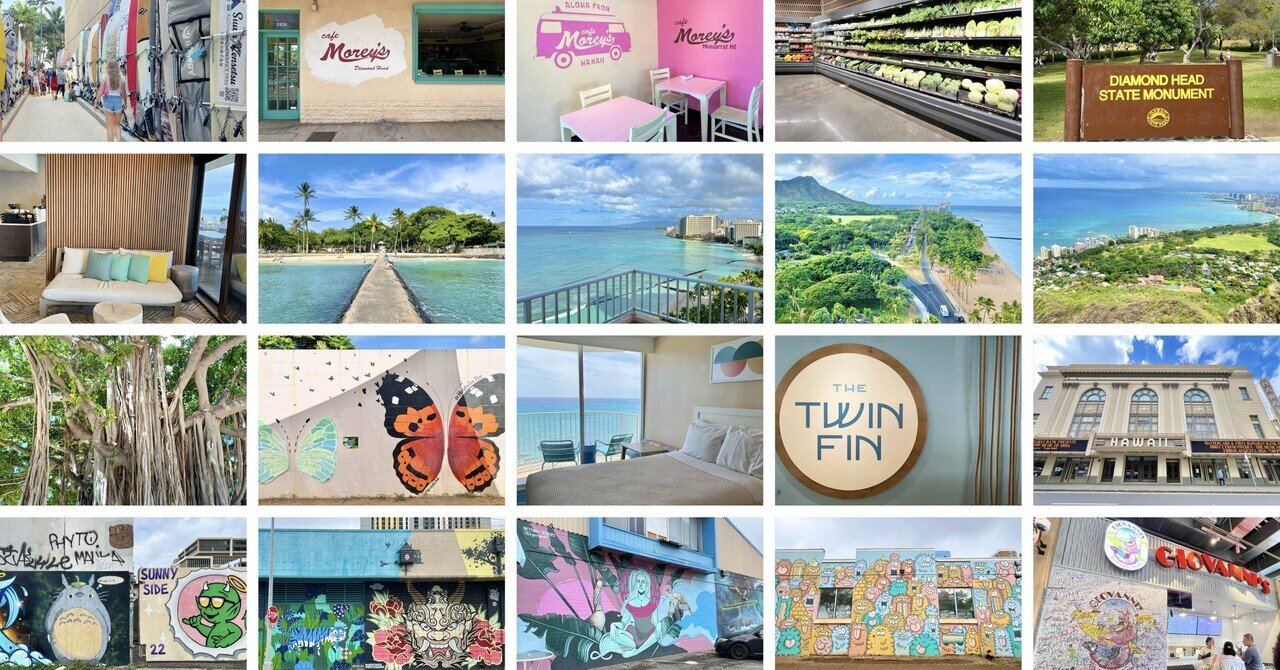 SUI Blu-ray in HAWAII（前編・後編） SUI Blu-ray in HAWAII前編後編