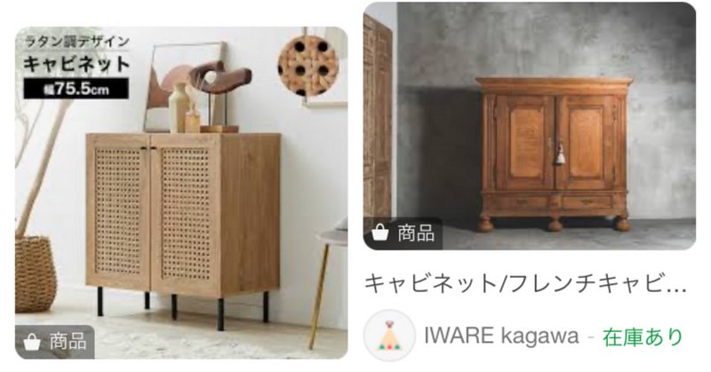ののはるとと様専用【無印良品】木製デスクキャビネット オーク 潔く