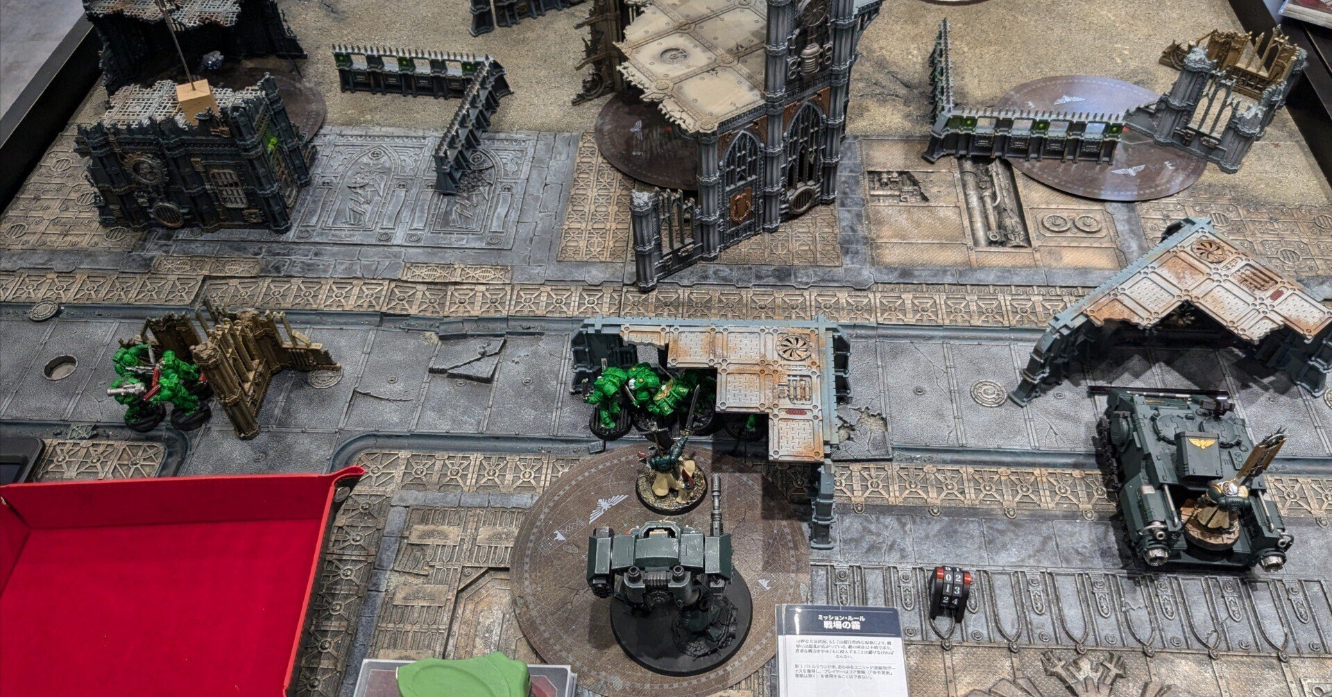 ウォーハンマー40k】ダークエンジェル1000ptバトルレポート(9 ウォーハンマー40k】ダークエンジェル1000ptバトルレポート(9