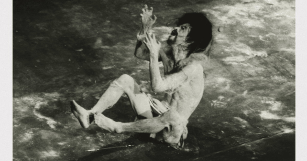 土方巽　疱瘡譚　1972-2022 新品未使用　自費出版のため手に入りません イベント開催】舞踏映画＜疱瘡譚＞上映！｜合同会社ARTの地産地消