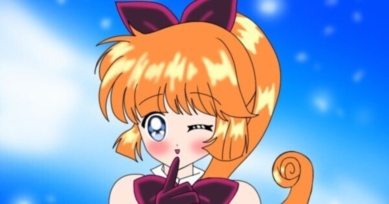 怪盗セイント・テール SS】怪盗セイント・テール【#1】 - YouTube