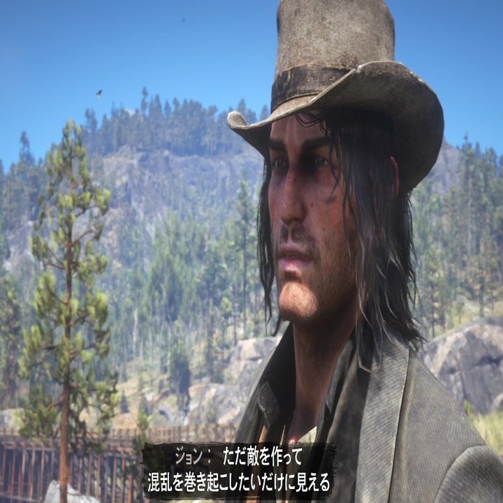 いざ19世紀末のアメリカへ ゲーム紹介 Rdr2 キリエクラフト Note