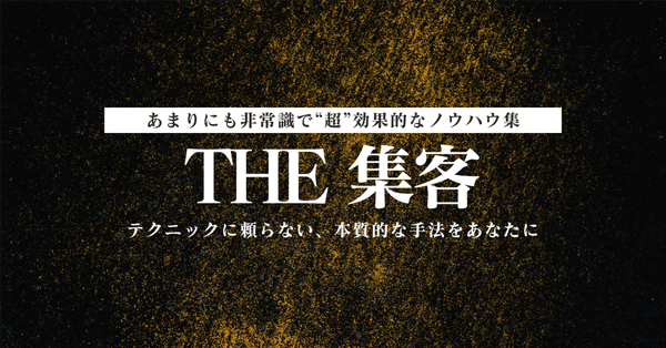 ALL IN Oné：オールインワンパック｜たつみん｜note