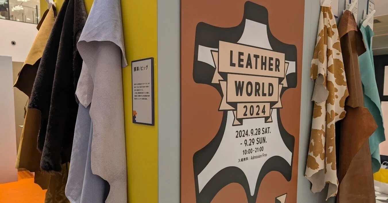 GMGK367○world of lether / ワールドオブレザー 本革 マッドマックス「メルギブソン」着用レザーパンツ レプリカ - 映画革