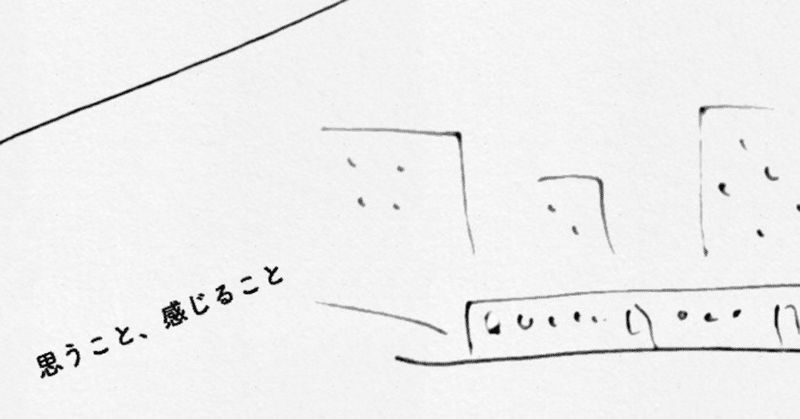 22 プリティーウーマン Isao エッセイ 小説 Note