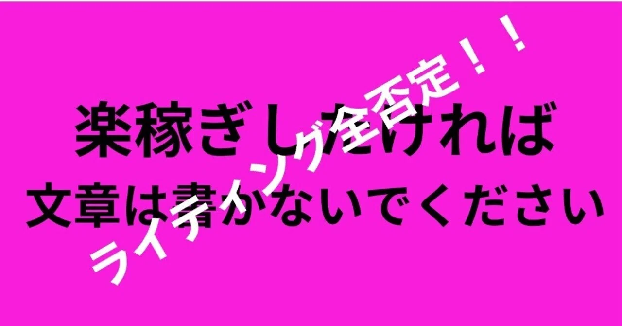 2026年最新なまいきに関連する少女漫画の商品一覧 - Yahoo!オークション