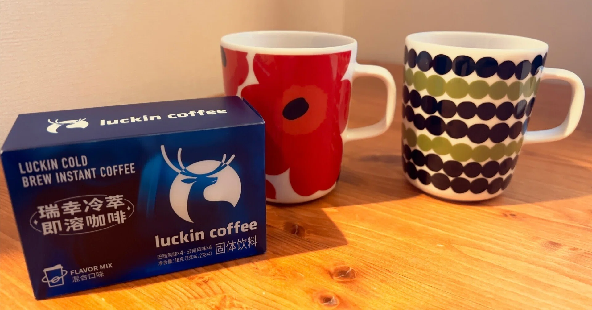 luckin coffee のインスタントを試してみる｜あっちゃん | 僕はまた