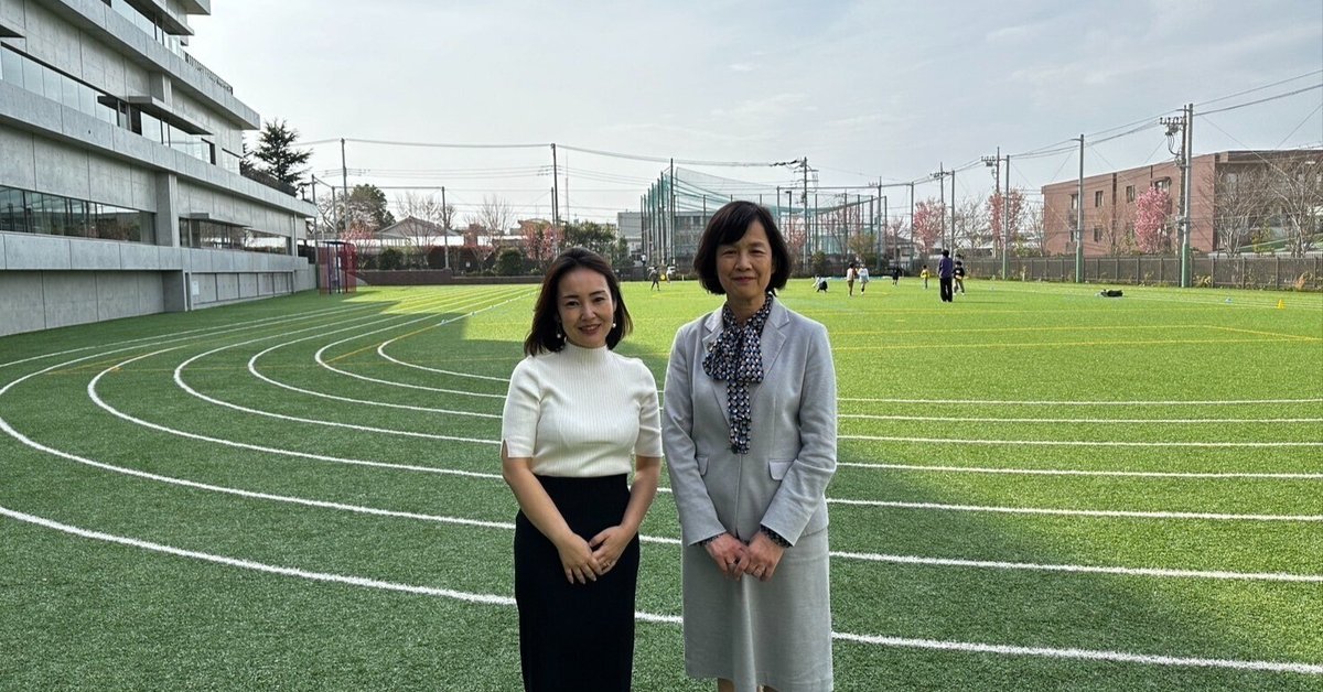 初心者向け】小学校受験の学校研究完全ガイド：東京農業大学稲花