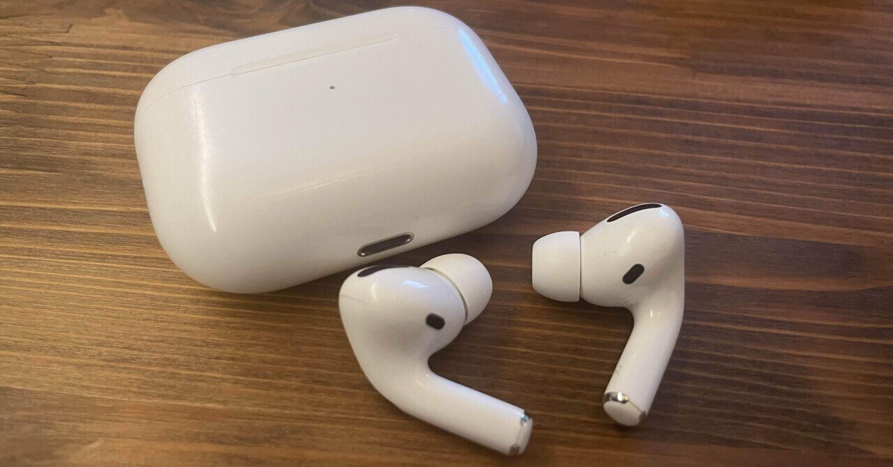 制作者サイドから見るAirPods Proの音の評価｜fast_seal