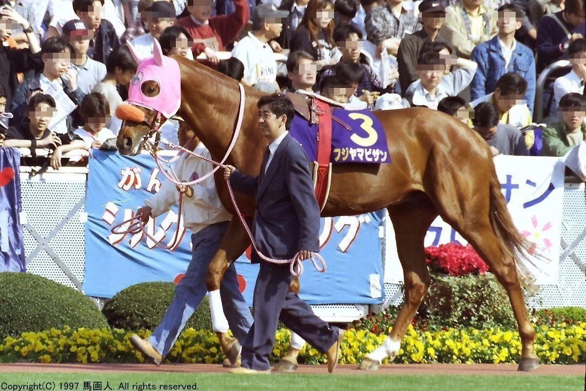 第57回皐月賞：蔵出し写真 1997年 ⑱サニーブライアン｜馬画人 (まがじん)