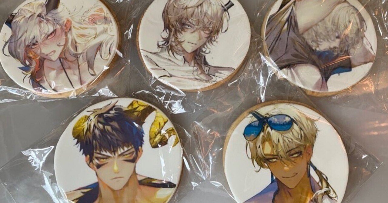 地獄のどこが悪い in Shanghai①準備編｜久坂