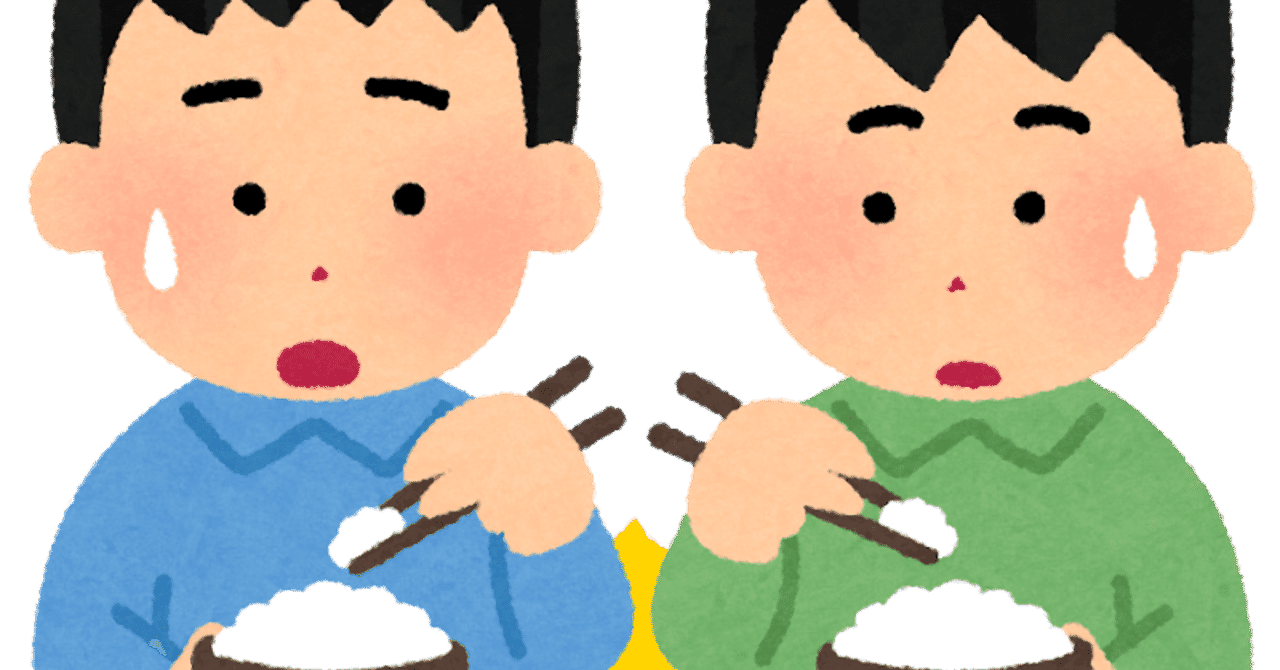 サウスポー の新着タグ記事一覧 Note つくる つながる とどける
