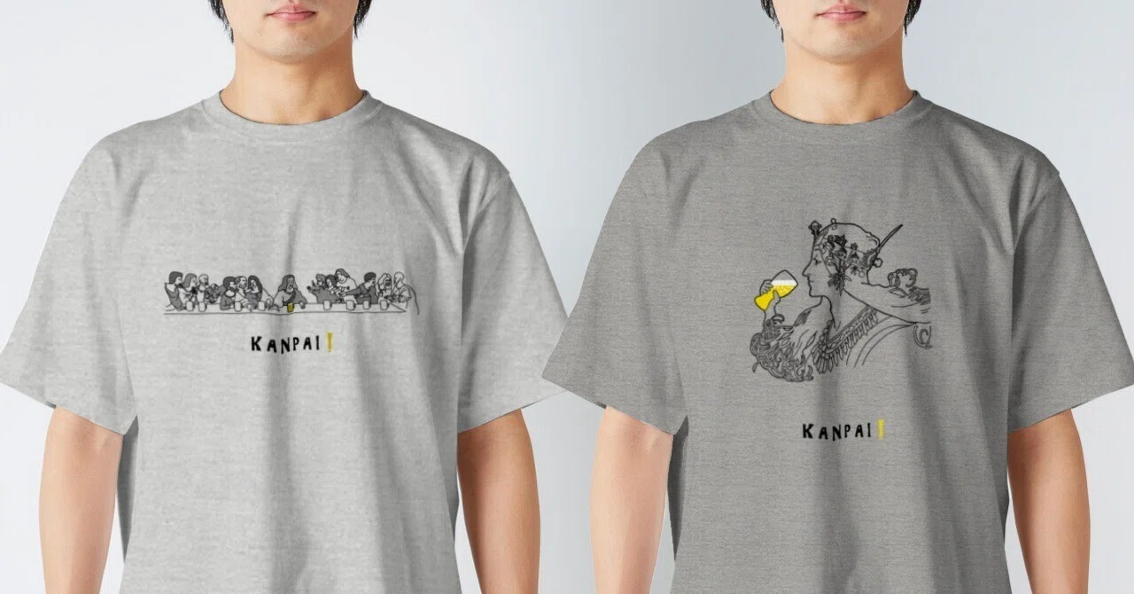 最後の晩餐 / ミュシャ×BEER」スタンダードTシャツ（SUZURI店）｜conyTM3