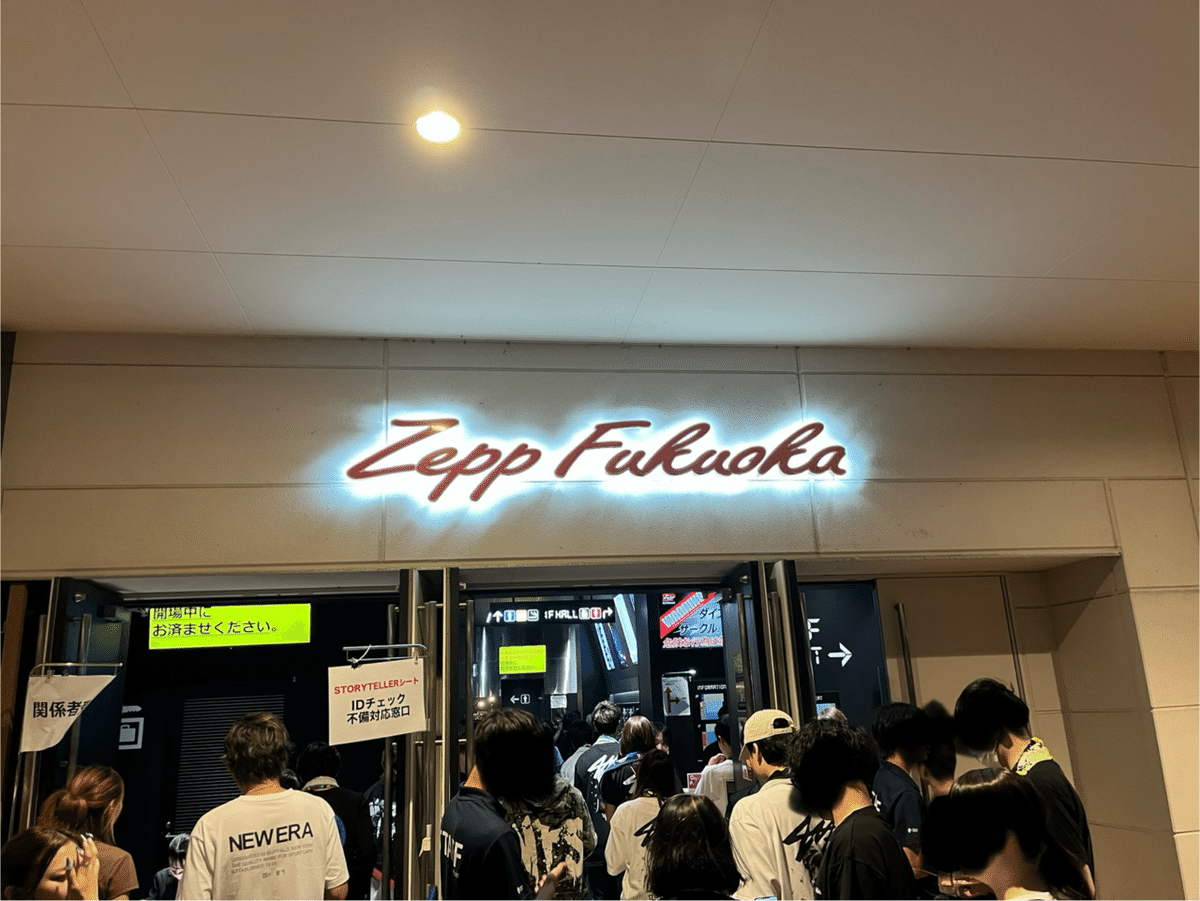 MY FIRST STORY_STORY TELLER TOUR 2024_Zepp Fukuoka_