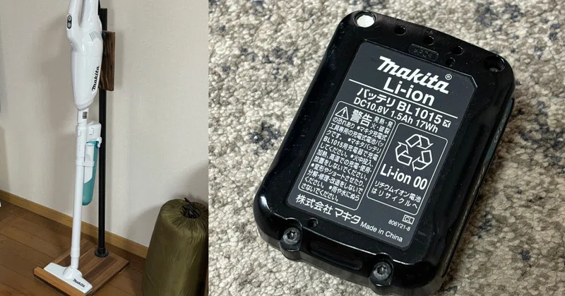 はやと様専用 マキタ掃除機 マキタ 業務用コードレス ハイパワー はやと様専用 マキタ掃除機 マキタ 業務用コードレス ハイパワー