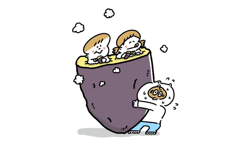 11月のカレンダーを作りました 吉本ユータヌキ 11月のカレンダーを作りました 吉本ユータヌキ