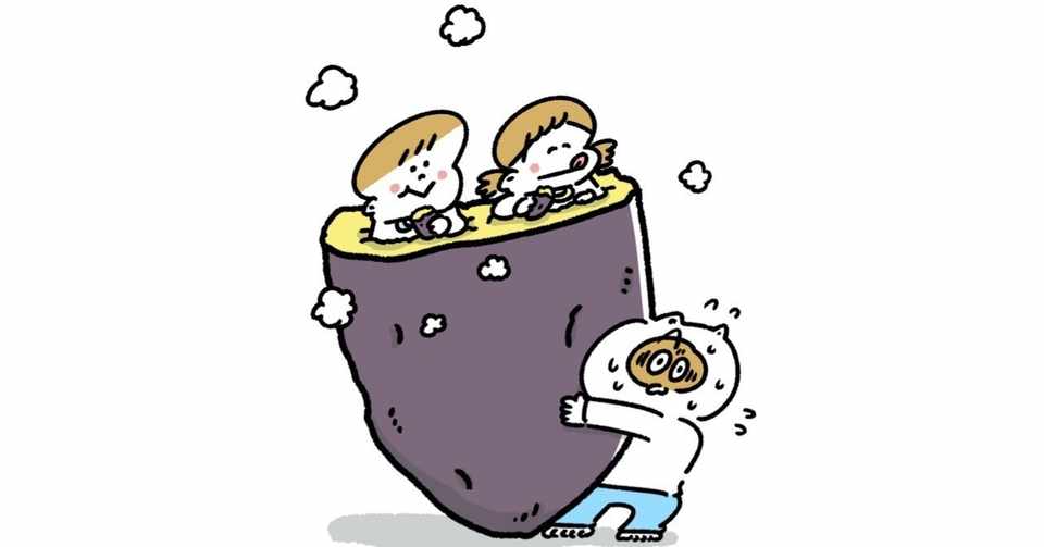 11月のカレンダーを作りました 吉本ユータヌキ