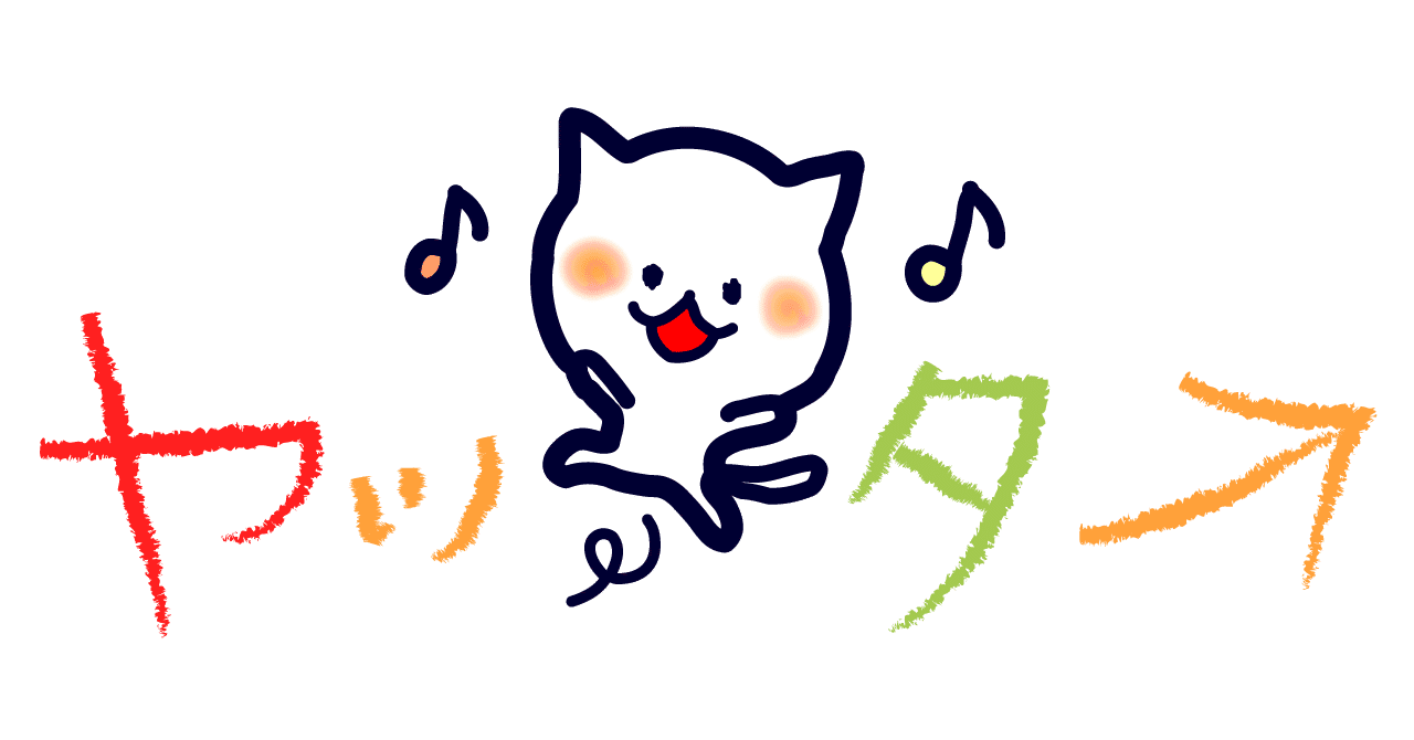 みんなのフォトギャラリー にネコのヘッダーイラストを2枚出しました Muoruoランド イラスト集 Note みんなのフォトギャラリー にネコのヘッダーイラストを2枚出しました Muoruoランド イラスト集 Note