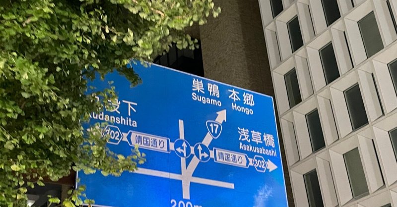 あっとほぉーむカフェ｜きらり☆｜note