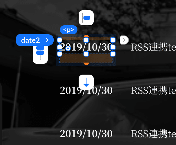 スクリーンショット 2019-10-31 17.10.32