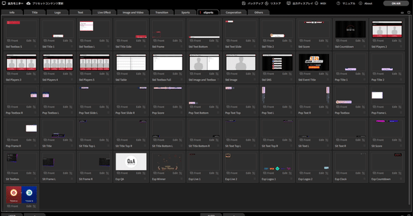 無料・不定期】松井のライブ配信ノウハウMagazine - Roland｜松井 隆幸