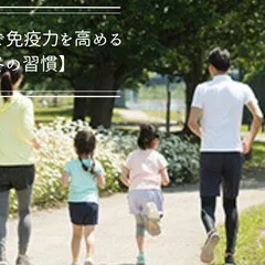 eight】のアロマキャンドルとの出会い｜miffhy🐰